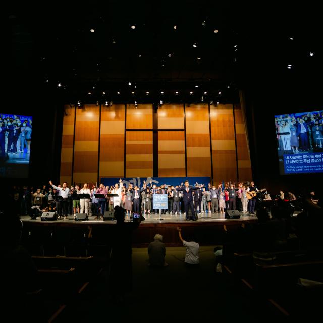 (사진)2022 제9차 KMMC한인세계선교대회